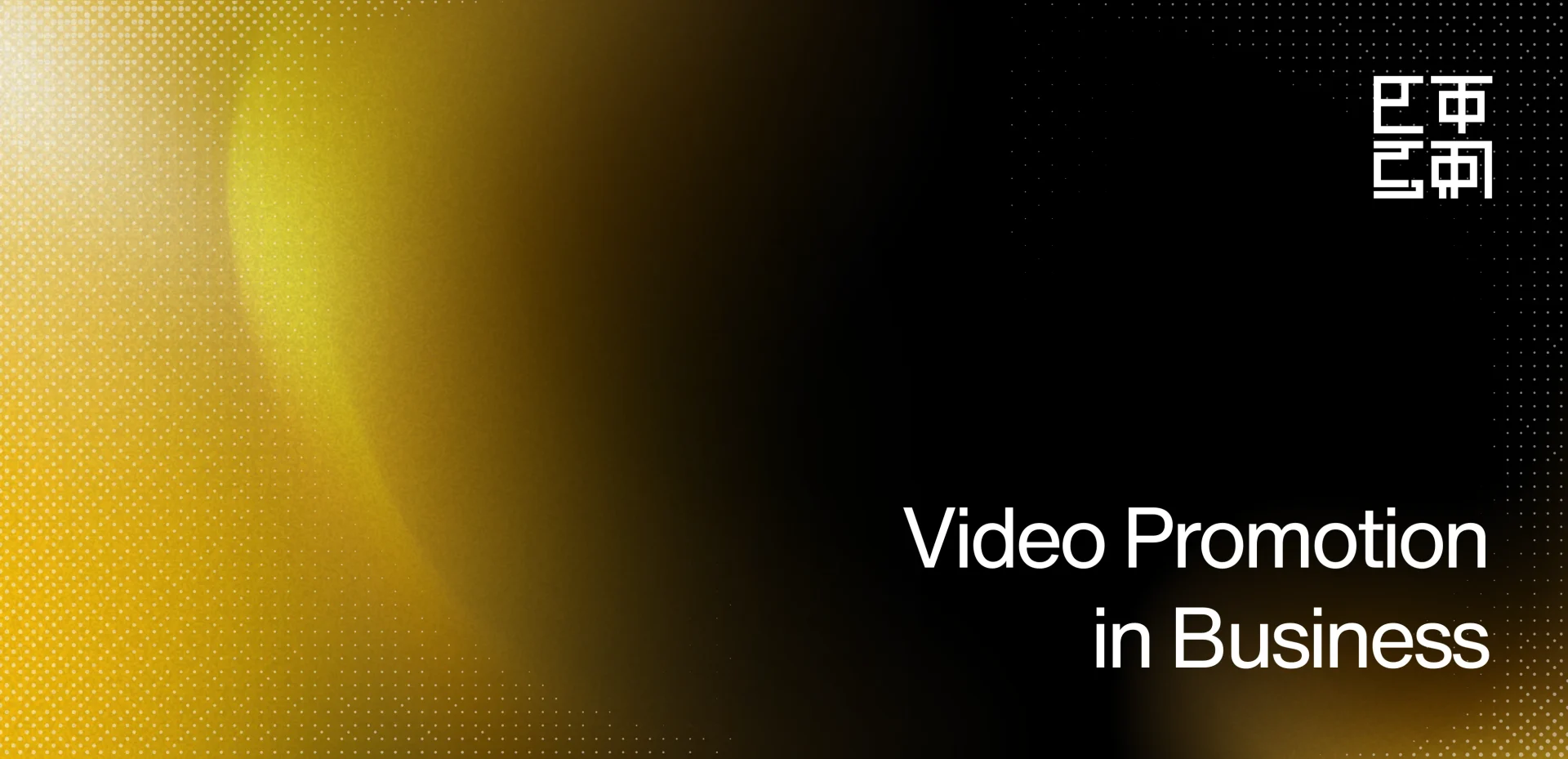 video promotion in business. ektukralike company can help in the business promotion, the best way to promote your business is to do video promotion. This image is highly best and will provide a complete details of how a video promotion in business help in the growth