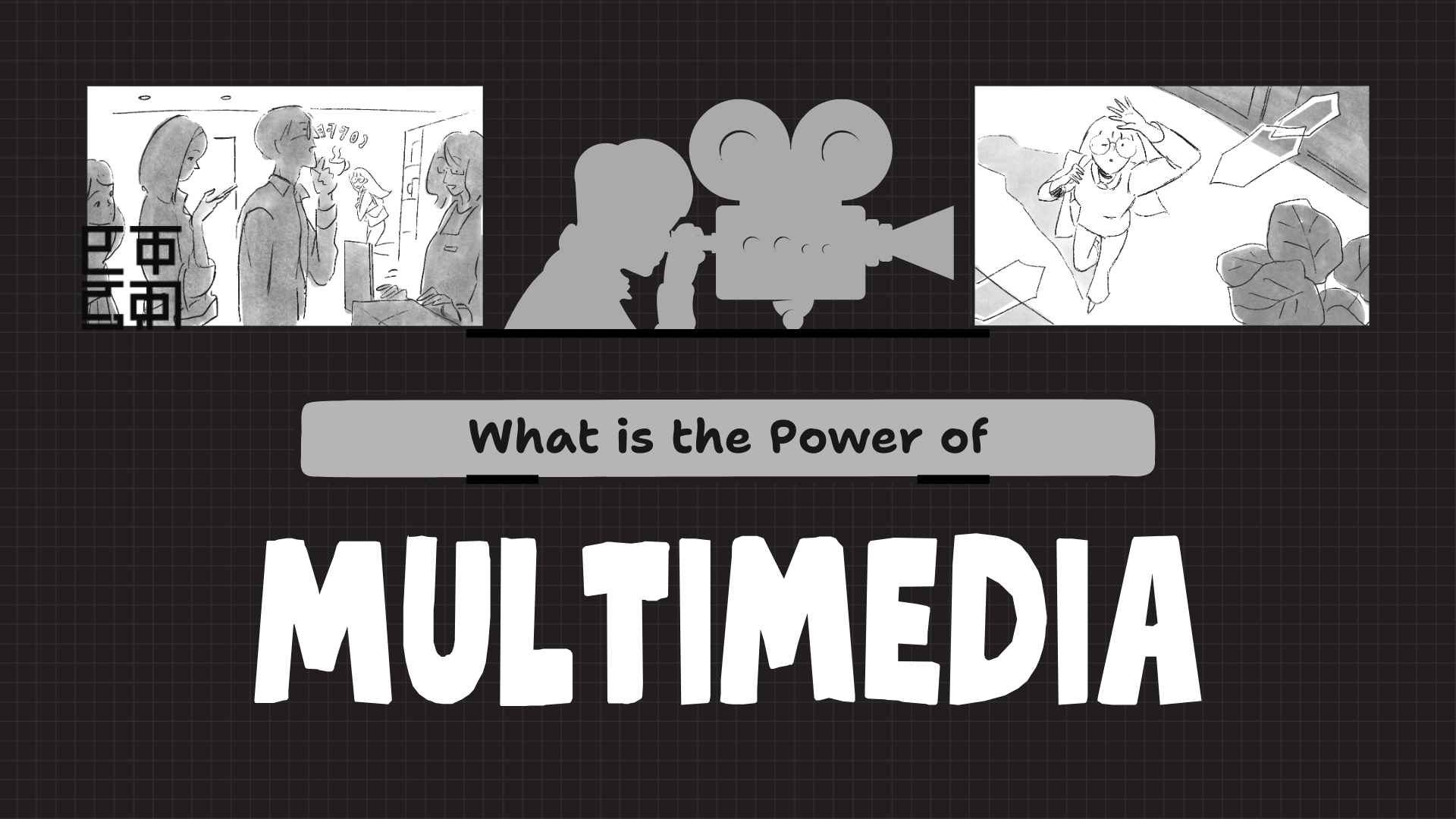 Power of Multimedia Content in 2026