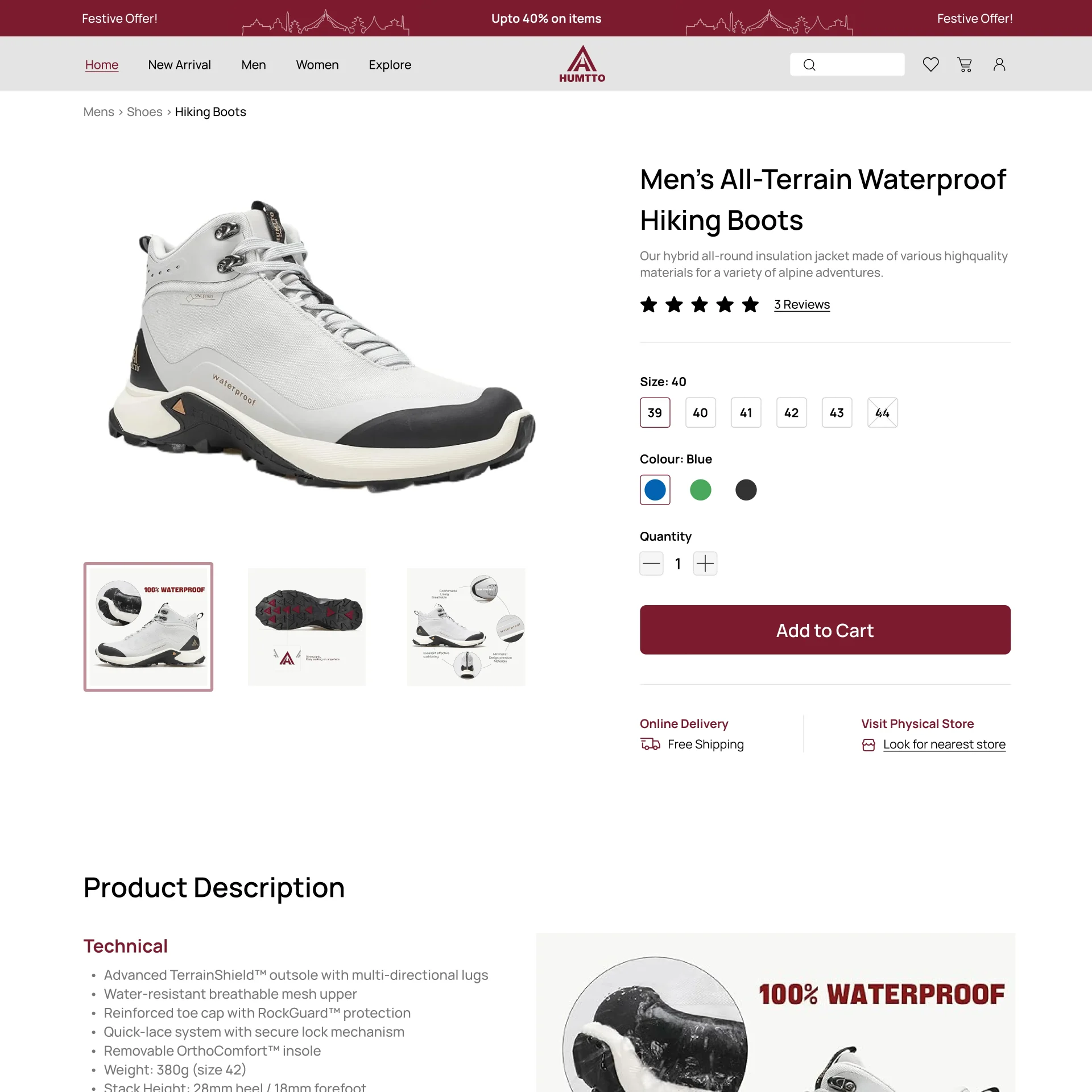 humtto product details page