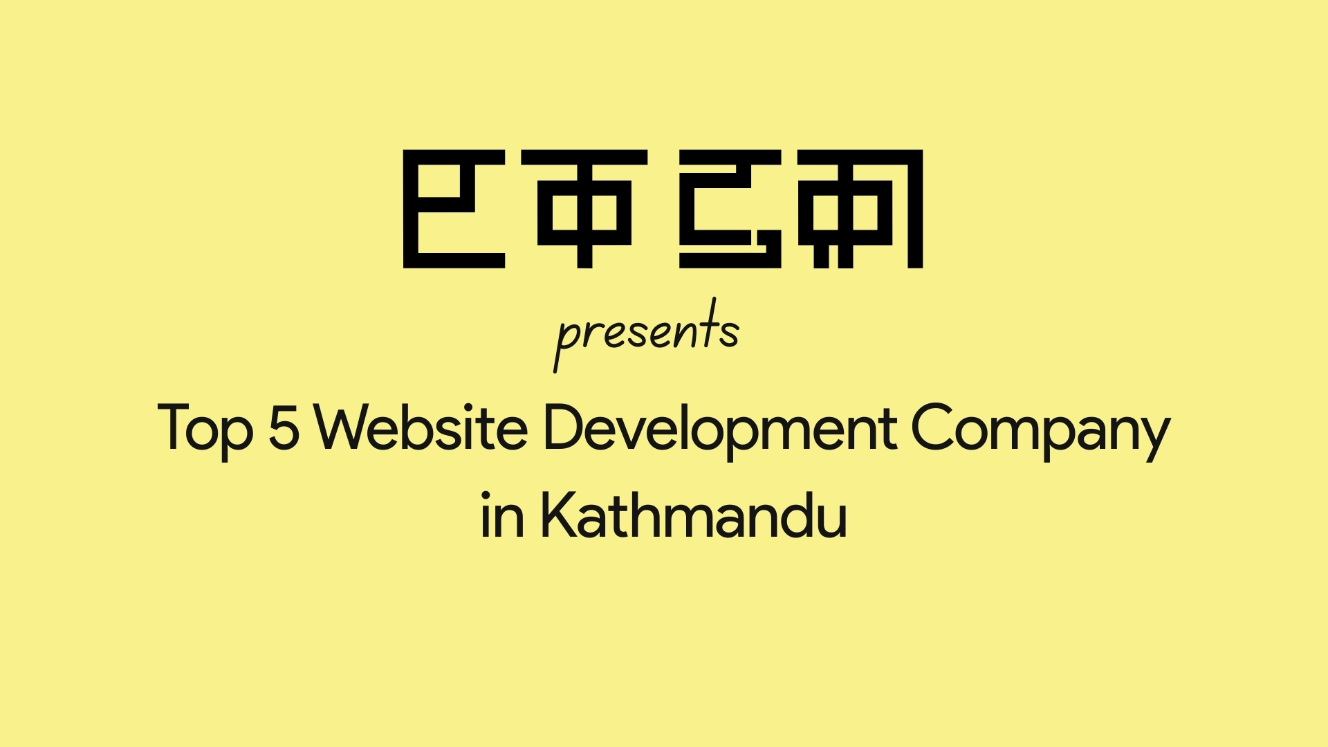 Website development company in Kathmandu creating fast, SEO-friendly, and mobile-optimized websites