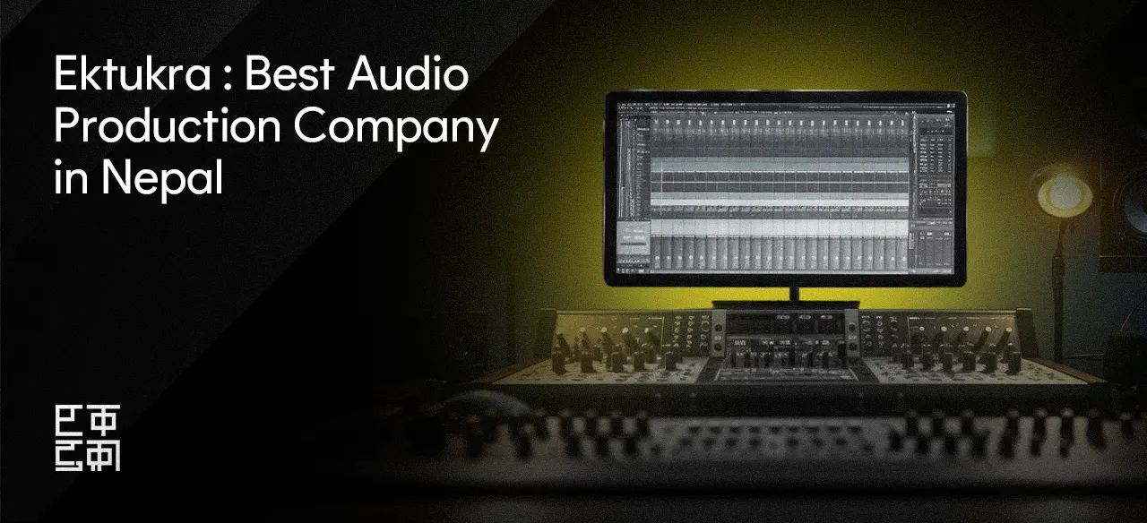 best audio production company in Nepal