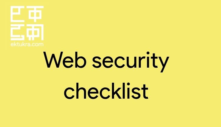 Web security checklist