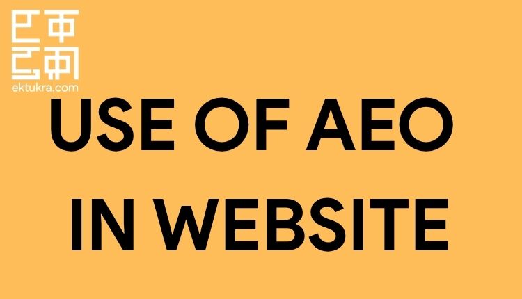 use of AEO in website