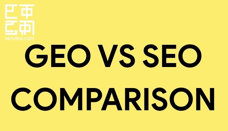 GEO vs SEO comparison