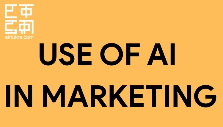 Use of AI in marketing